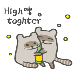 浣熊抓抓：那隻浣熊 - 2023 LET'S DRINK 4