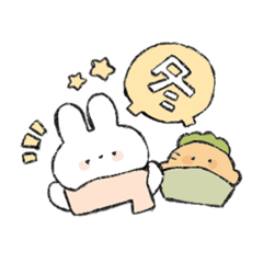 冬のゆるにんじんとうさぎのスタンプ