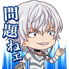 とある魔術の禁書目録 幻想収束 第2弾