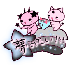 まごころ♡スタンプ2