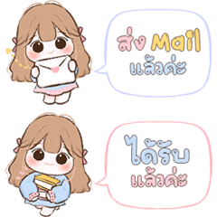 n'beammy working : chat
