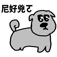 EMO仔專用左手畫ㄉ貼圖