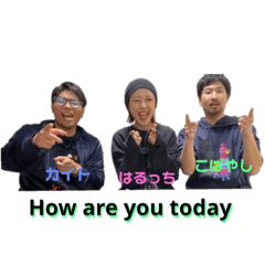 カシコchスタンプ