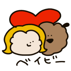 スマイルベイビー！
