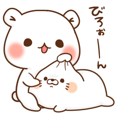 The bear which is pretty invective17