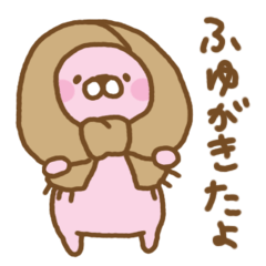 レプゥーの妹 冬