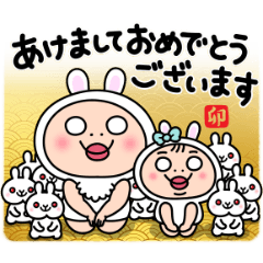 しろめちゃん　ツキのうさぎ【再販】