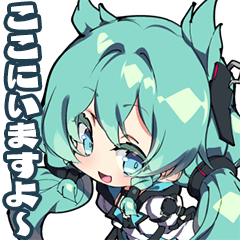 エーテルゲイザースタンプ Vol.1