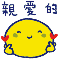 情侶夫妻日常 _A14