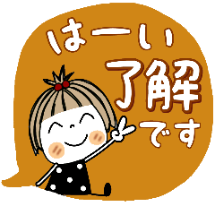 とっても♡キュート １７