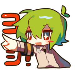 めとろぽりすすたんぷ