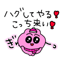 冬寒すぎて無理