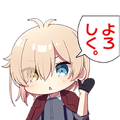 性別不明な殺し屋さんがカワイすぎる。