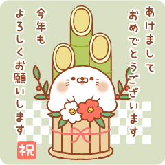 飛び出す!動く!お正月毒舌あざらし※再販版