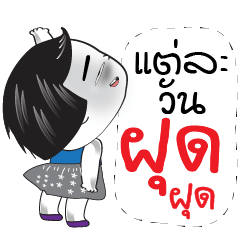 Not always ^^