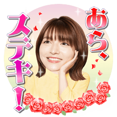 MBSアナウンサー公式【毎日使える】その２