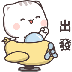 貓小醬  8