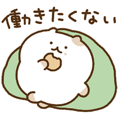 ねこがんばらない（うごく2）