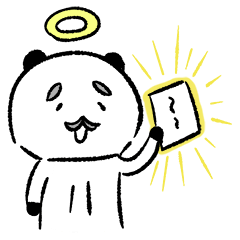 パンダの神様