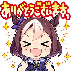 ウマ娘 プリティーダービー 第１レース