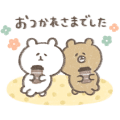 ＊ 雑貨風 ＊ ゆるカワanimal5（改訂版）