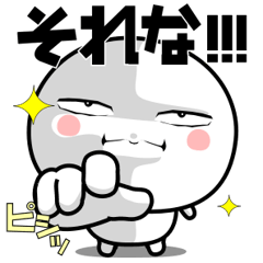新・シィーロー
