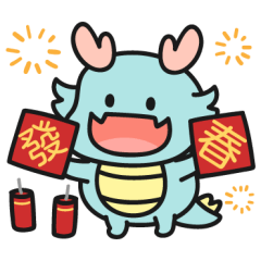 咚咚龍咚鏘(過年篇)