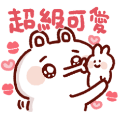 卡卡-太喜歡了(迷妹篇)