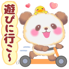 気持ちを伝える❤️ Babyぱんださん