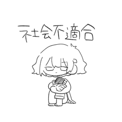 にーとしゃふ