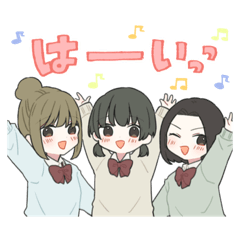 無口くんとみなみちゃんスタンプver2！