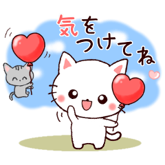 ずっと使える❤基本スタンプ