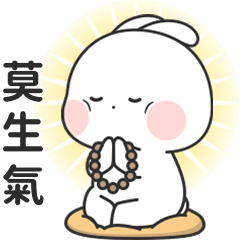糯米兔 7