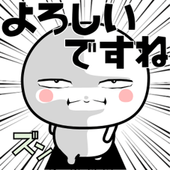 新・シィーロー２