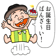 moonriders with 赤塚不二夫