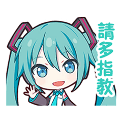 世界計畫 Vol.1