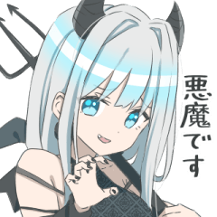 silver haired devil(16 pieces)