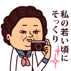 大人ぷりてぃマダム4
