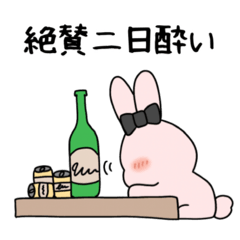 頑張り屋さんのうさぎOL