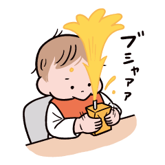 こどもスタンプ②〜２歳 日常編〜