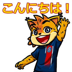 PSG 23/24シーズン スタンプ