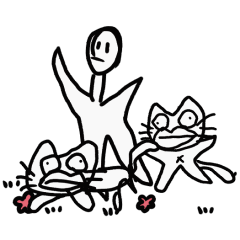 人てきなやつとクチビルネコ