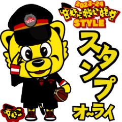 東京八王子ビートレインズ トレンチーVol.2