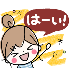 *✦大人かわいい♡ナチュラルテイスト6•.*