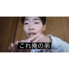 精神男性ヒロック