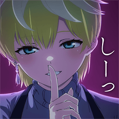 Chained Soldier Anime Part2