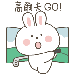 Laughing Bunny Golf v1 (tw)