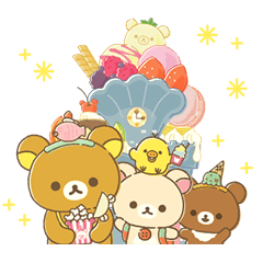 リラックマ おかしな遊園地