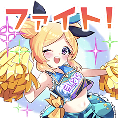 キュビスタ ハピどらスタンプ