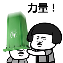 MOGUTOU Sticker 21